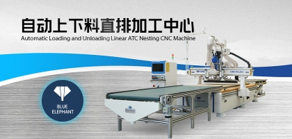 數(shù)控開料機“一分價錢一分貨”？這對嗎