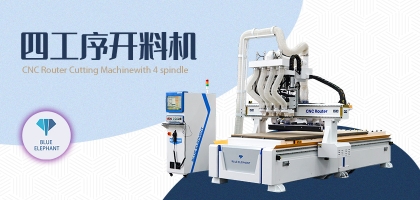 全自動(dòng)家具生產(chǎn)線實(shí)用性怎么樣？