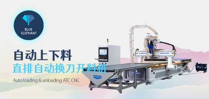 數(shù)控開料機(jī)加工精度穩(wěn)定的背后：這些細(xì)節(jié)功不可沒！