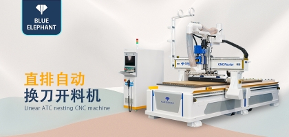 導(dǎo)軌絲杠清潔不到位，數(shù)控開料機(jī)性能大打折