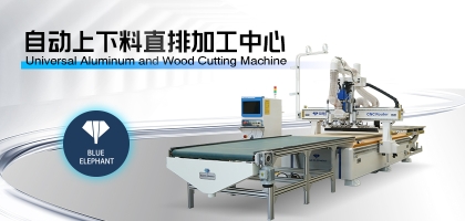 如何防止數(shù)控開(kāi)料機(jī)過(guò)熱