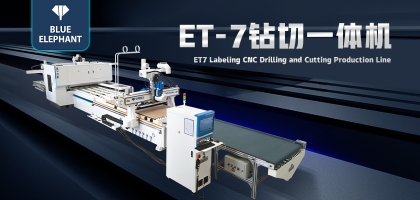 談?wù)勚悄芑揖邚S(chǎng)使用數(shù)控鉆切一體機(jī)的必要性