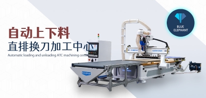 1328直排數(shù)控開料機的優(yōu)勢是什么？上手快嗎？