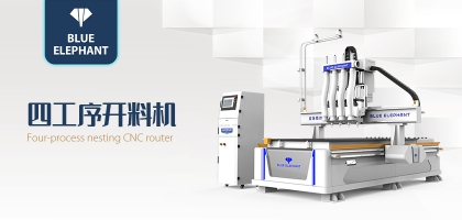 哪些要素會(huì)影響開(kāi)料機(jī)廠家對(duì)產(chǎn)品的定價(jià)？