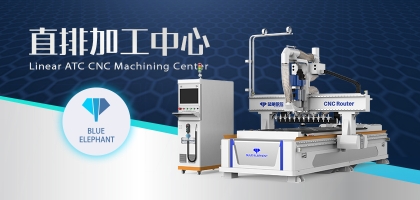 全屋定制生產(chǎn)的核心利器，你知道是什么嗎？