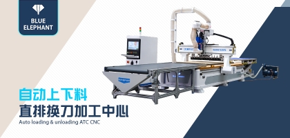 木工開料機(jī)的功能特點(diǎn)、優(yōu)勢(shì)分析以及購買指南