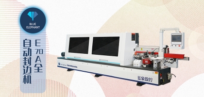 如何選擇木工封邊機(jī)？