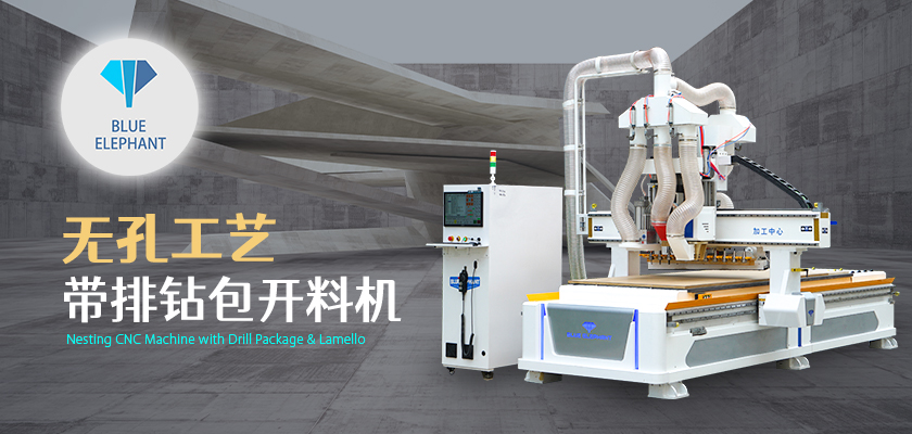 全自動封邊機(jī) 全自動封邊機(jī)