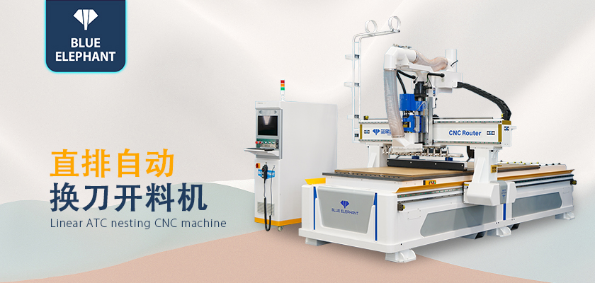 數控家具開料機 數控家具開料機