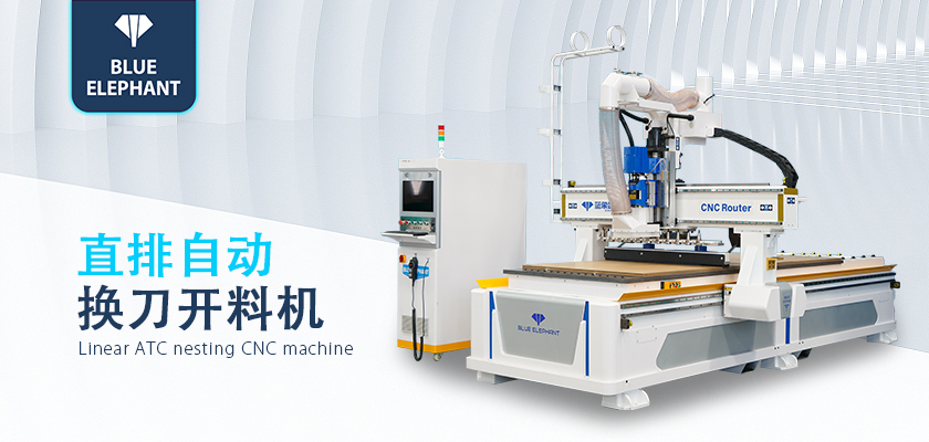 數(shù)控開(kāi)料機(jī)廠家 數(shù)控開(kāi)料機(jī)廠家