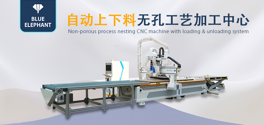 數(shù)控開(kāi)料機(jī) 數(shù)控開(kāi)料機(jī)