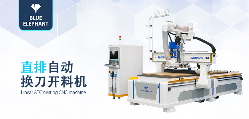 直排數(shù)控開料機(jī) 直排數(shù)控開料機(jī)