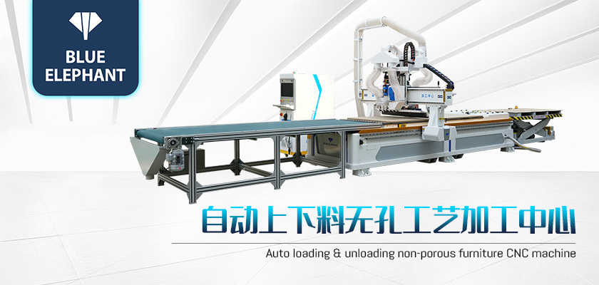 板式家具開(kāi)料機(jī) 板式家具開(kāi)料機(jī)