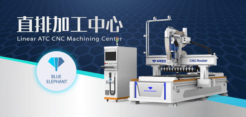 板材開料機 板材開料機