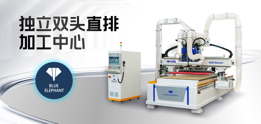 雙機(jī)頭數(shù)控開料機(jī) 雙機(jī)頭數(shù)控開料機(jī)