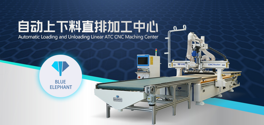 自動(dòng)上下料直排加工中心-1 自動(dòng)上下料直排加工中心-1