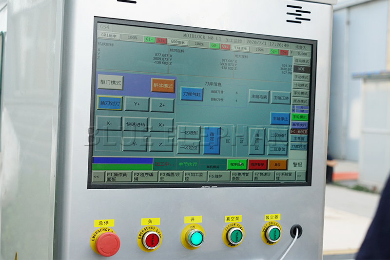 雙工位直排換刀加工中心